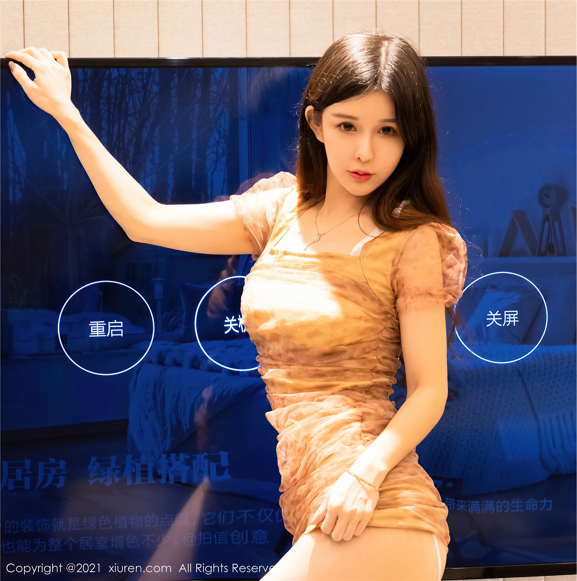 Xiuren秀人网 2021.11.09 NO.4186 张雨萌